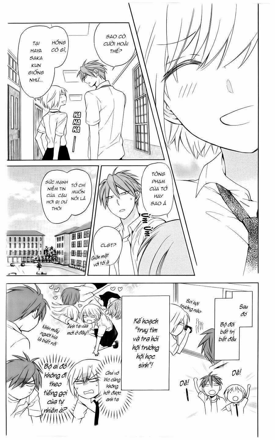 Thầy Giáo Của Tôi Chapter 102 trang 21