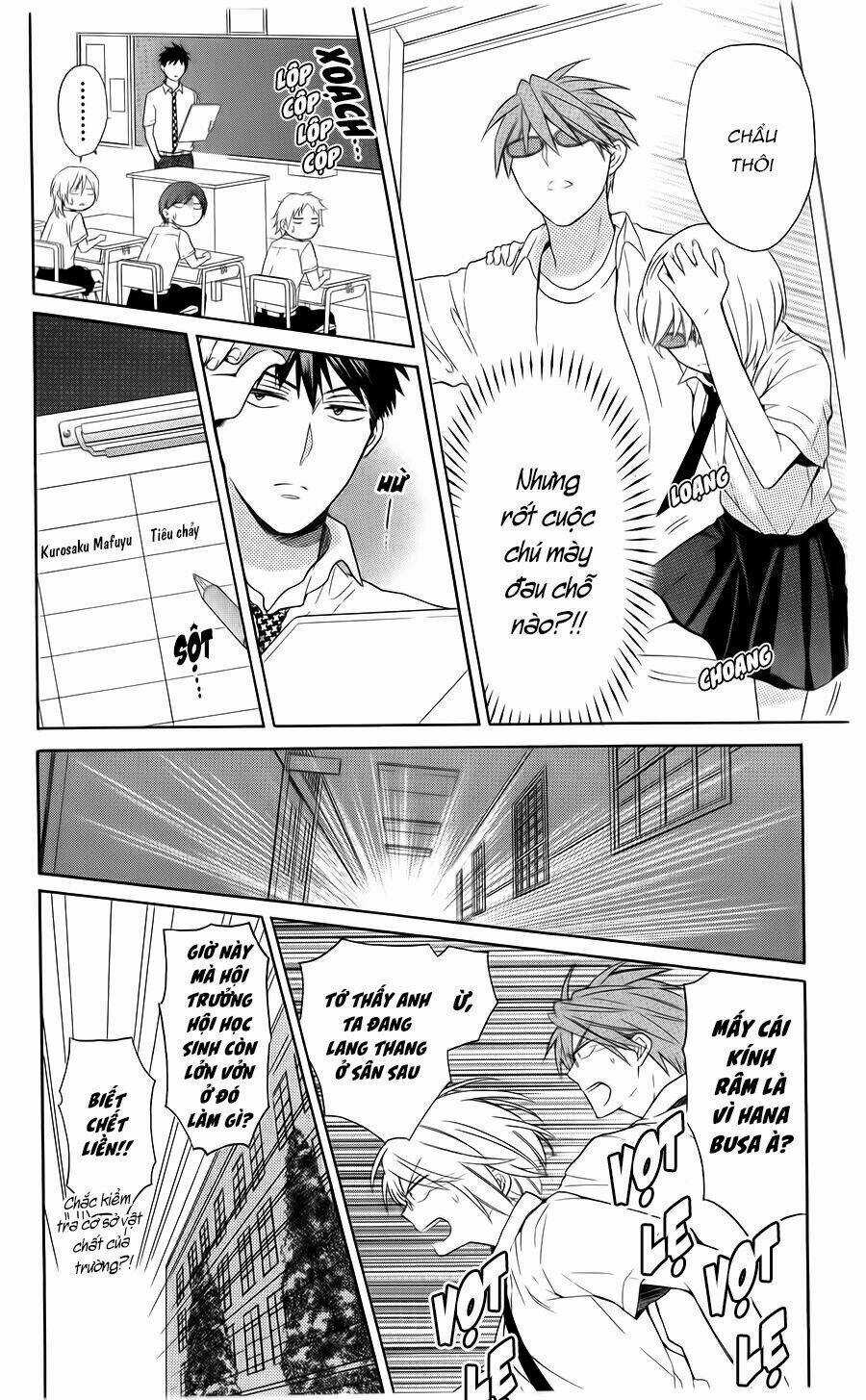 Thầy Giáo Của Tôi Chapter 102 trang 28