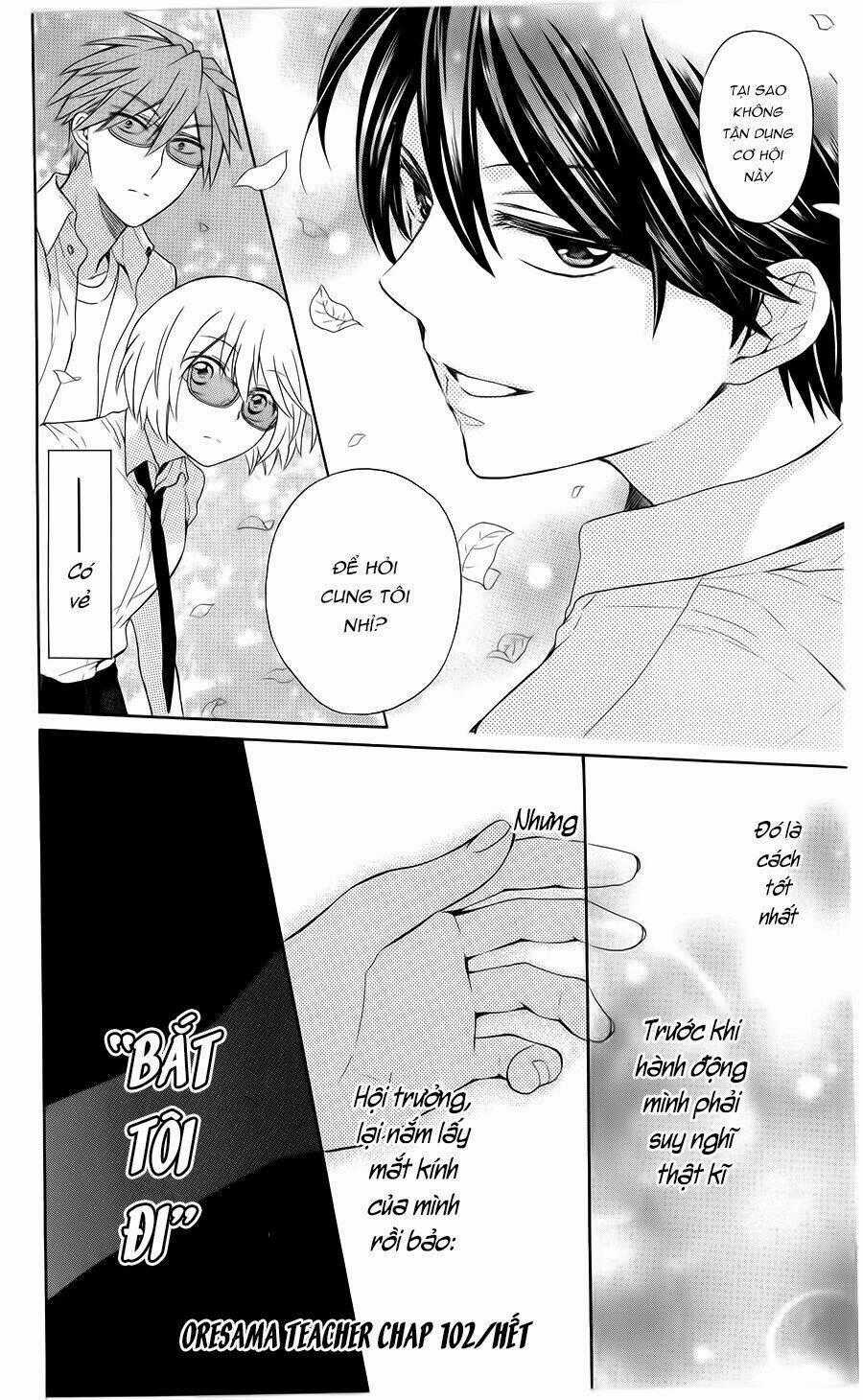 Thầy Giáo Của Tôi Chapter 102 trang 32