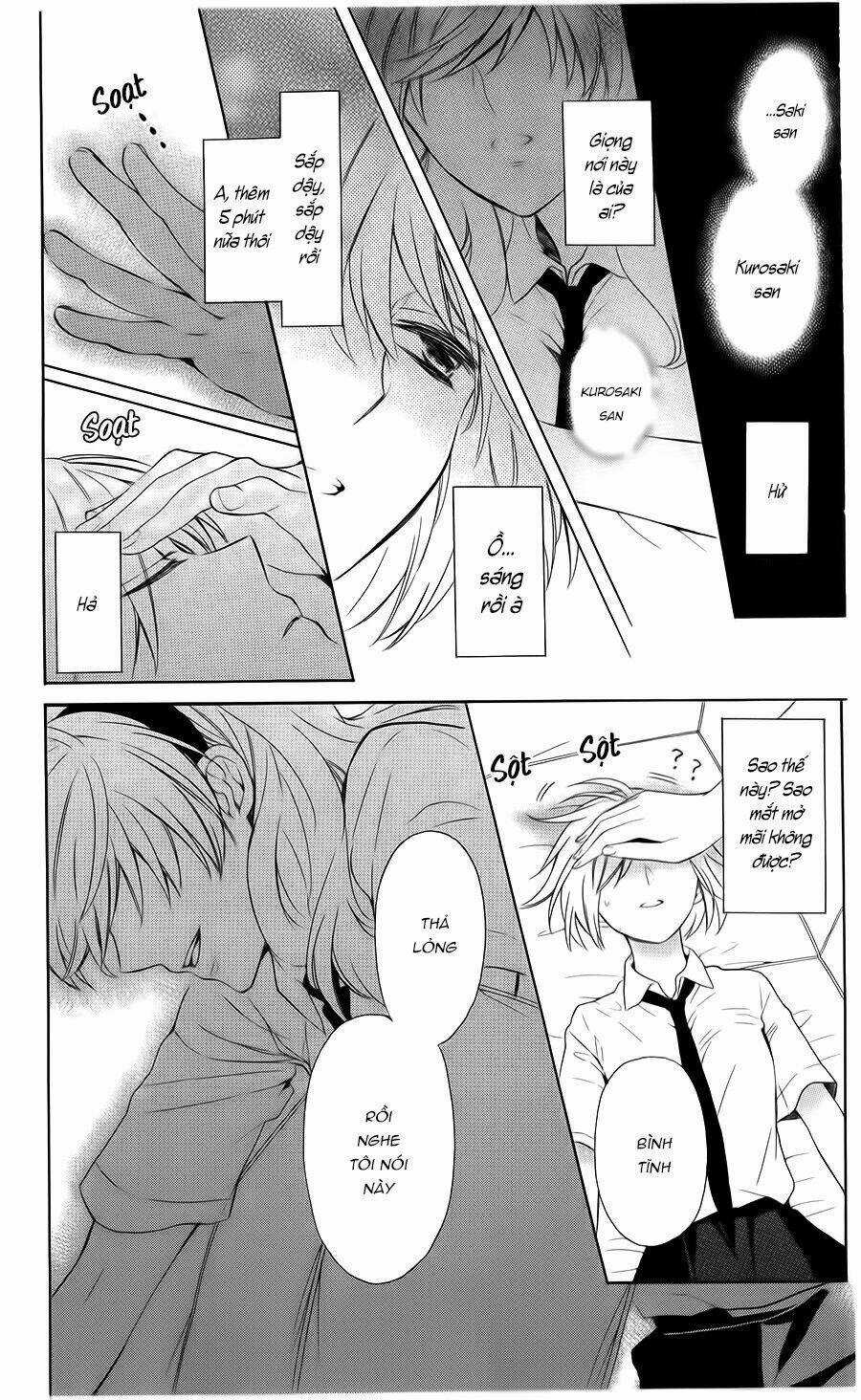 Thầy Giáo Của Tôi Chapter 102 trang 4