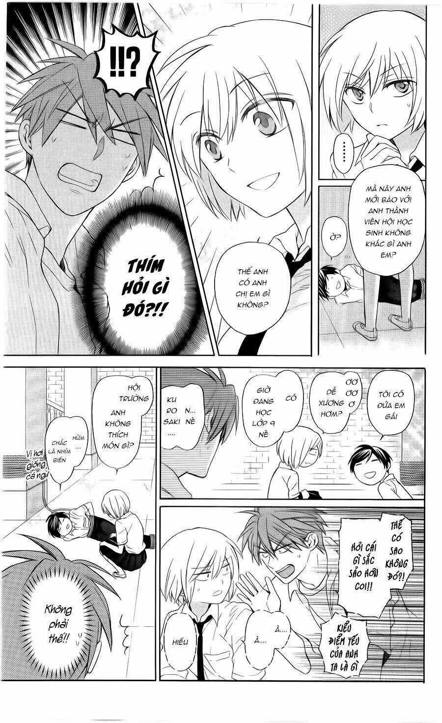 Thầy Giáo Của Tôi Chapter 103 trang 16