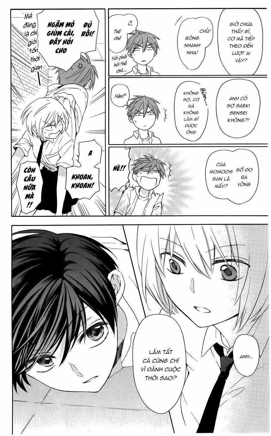 Thầy Giáo Của Tôi Chapter 103 trang 17