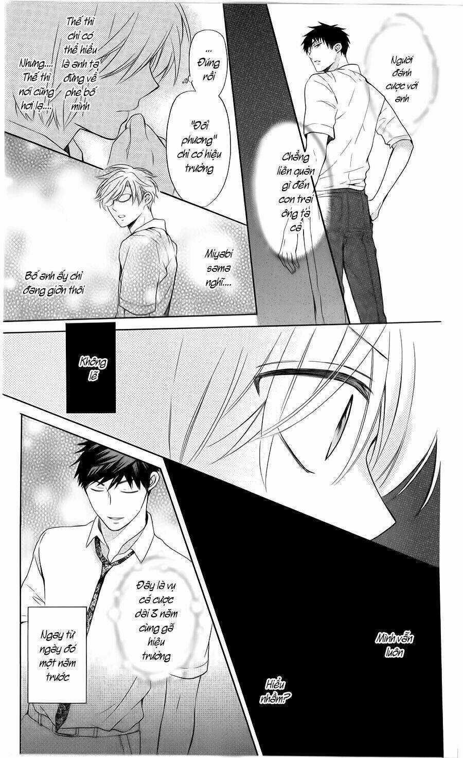 Thầy Giáo Của Tôi Chapter 103 trang 20