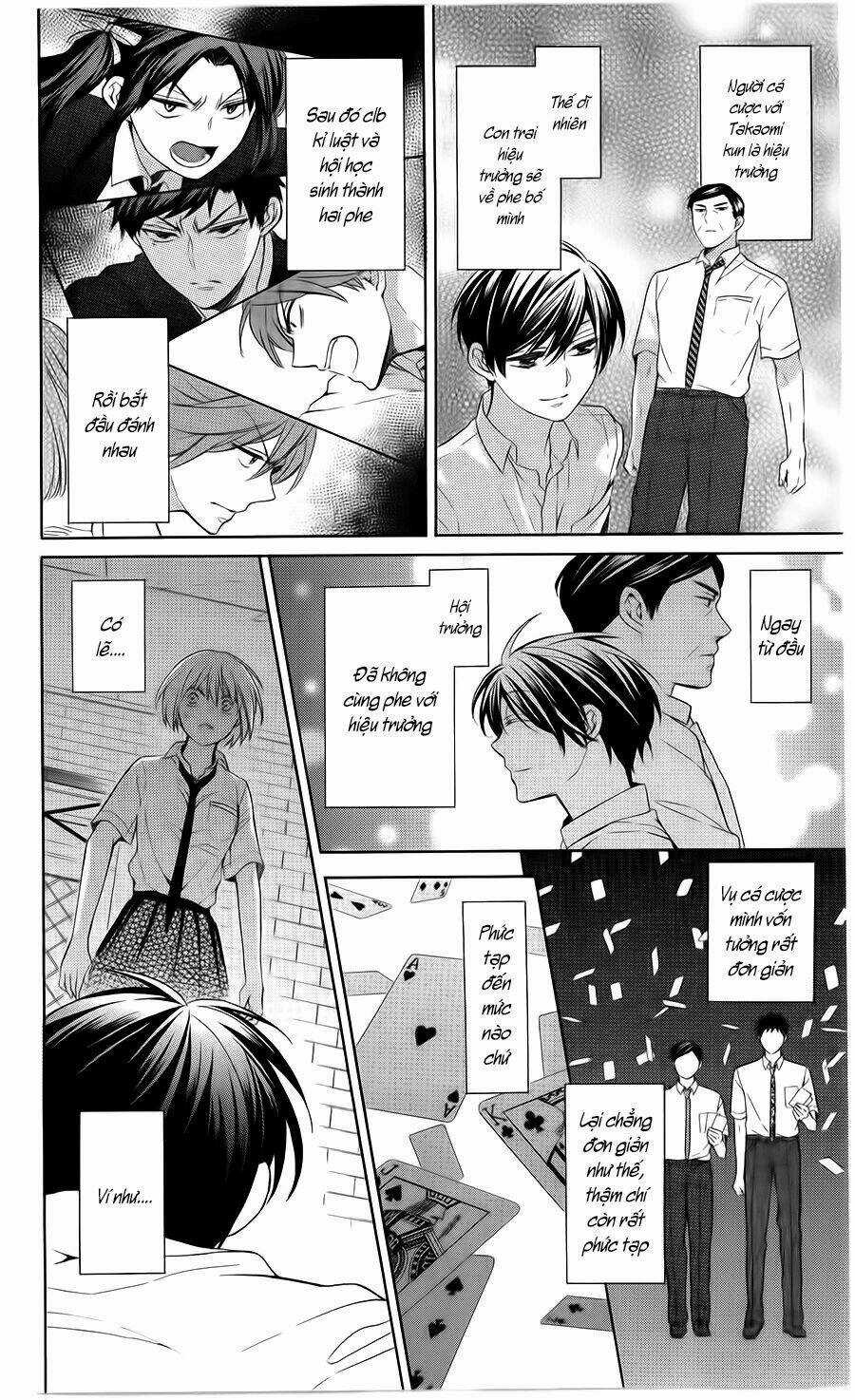 Thầy Giáo Của Tôi Chapter 103 trang 21