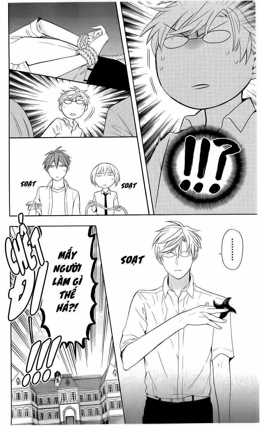 Thầy Giáo Của Tôi Chapter 103 trang 27