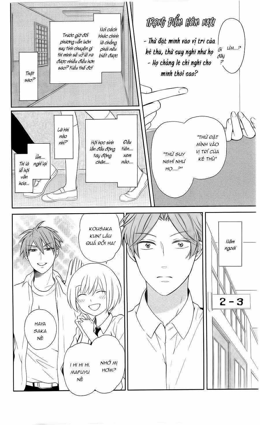 Thầy Giáo Của Tôi Chapter 104 trang 10