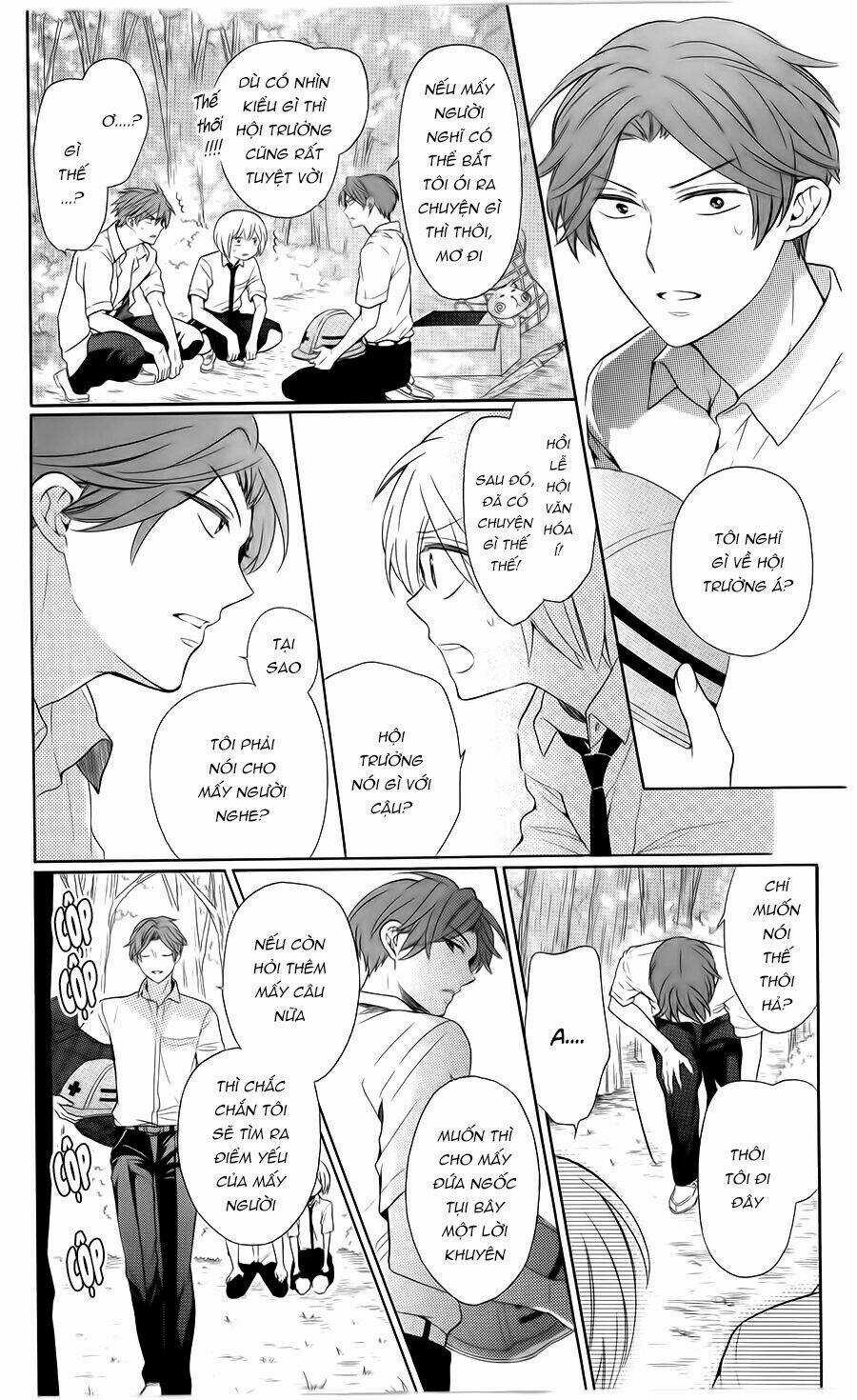 Thầy Giáo Của Tôi Chapter 104 trang 12