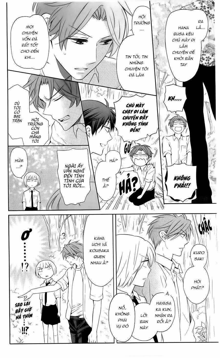 Thầy Giáo Của Tôi Chapter 104 trang 14