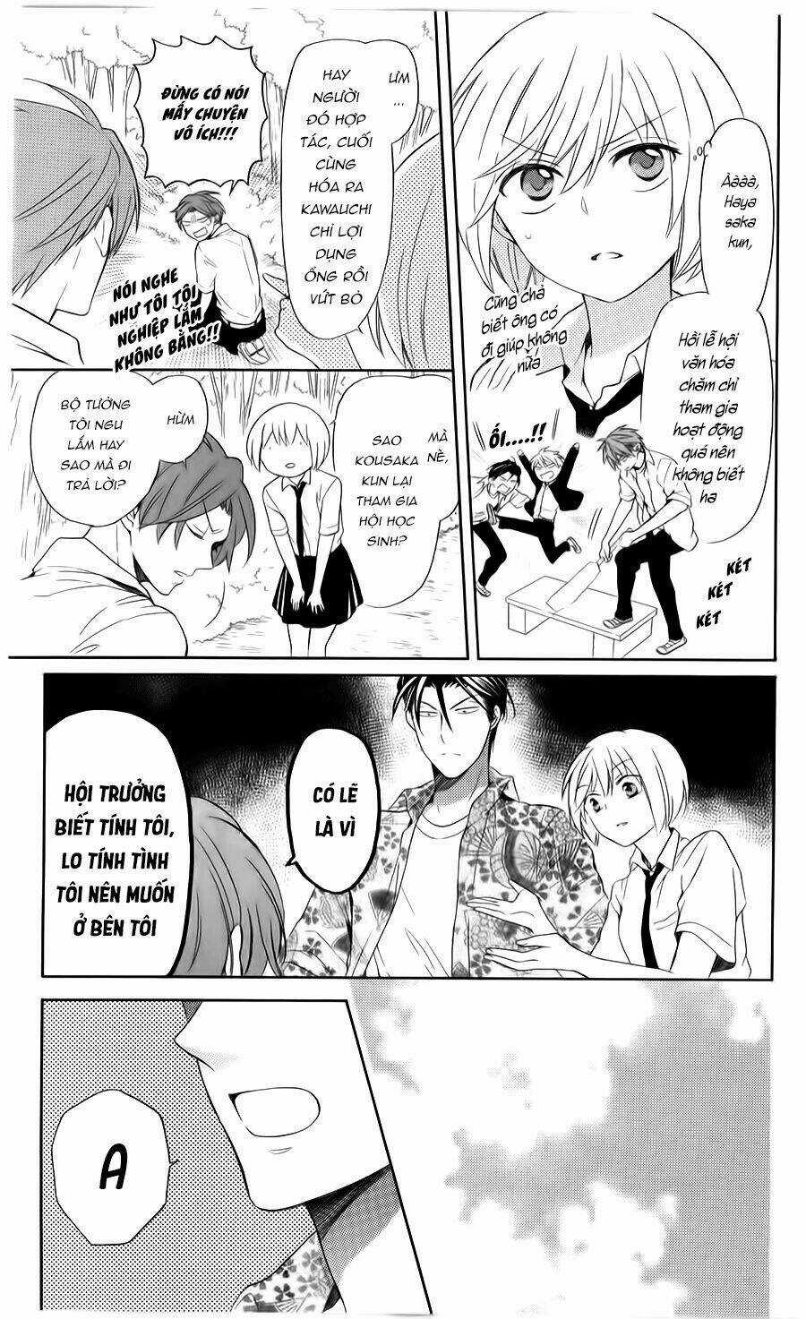 Thầy Giáo Của Tôi Chapter 104 trang 15