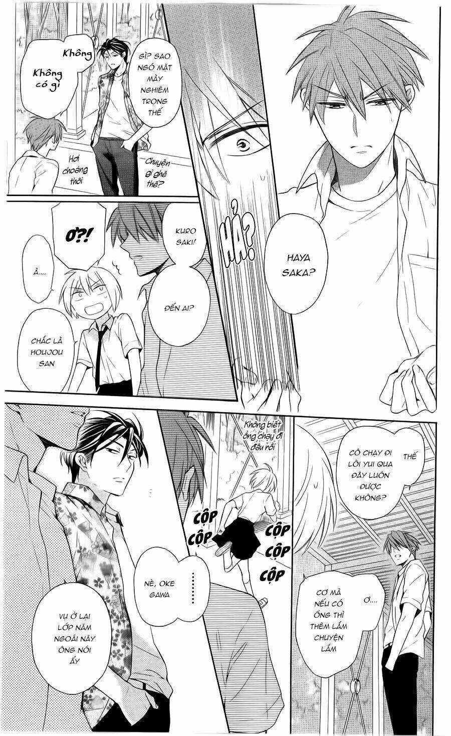 Thầy Giáo Của Tôi Chapter 104 trang 17