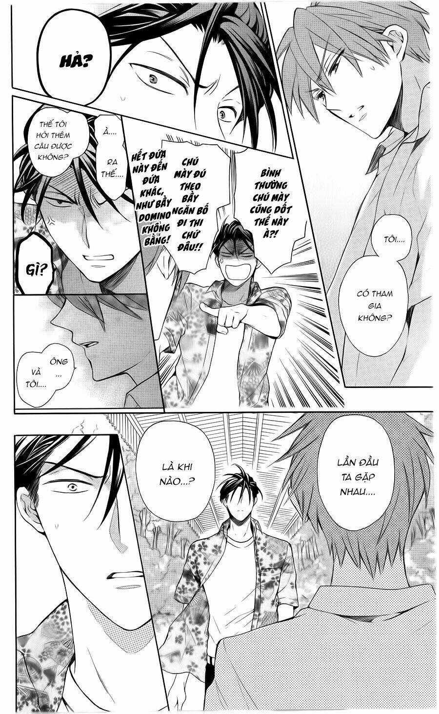 Thầy Giáo Của Tôi Chapter 104 trang 18