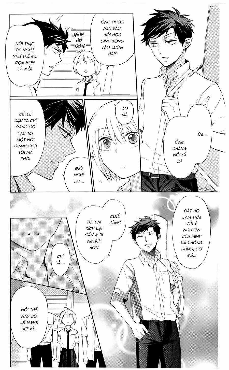 Thầy Giáo Của Tôi Chapter 104 trang 21