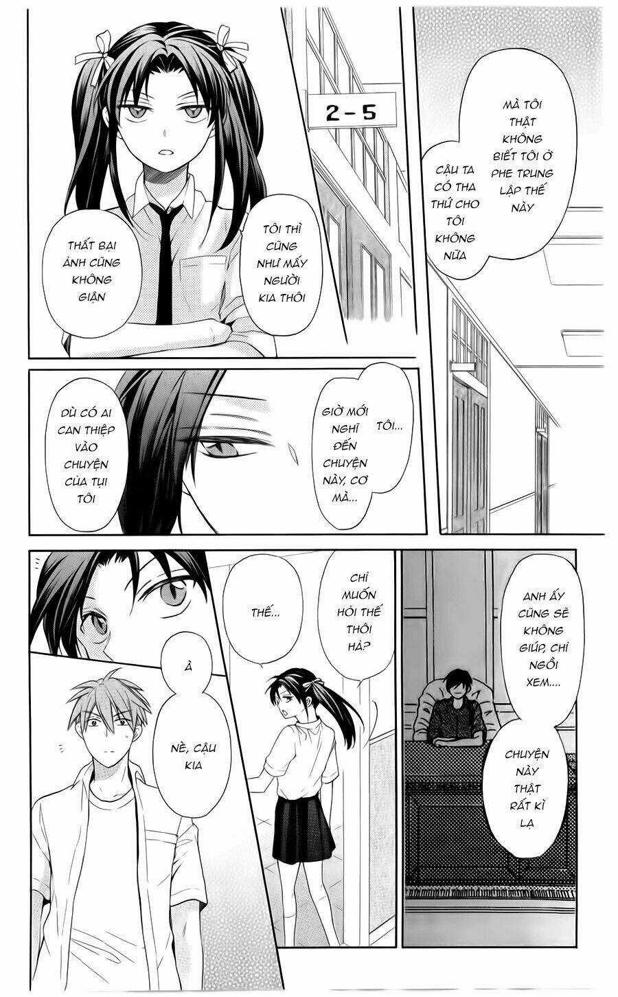 Thầy Giáo Của Tôi Chapter 104 trang 22