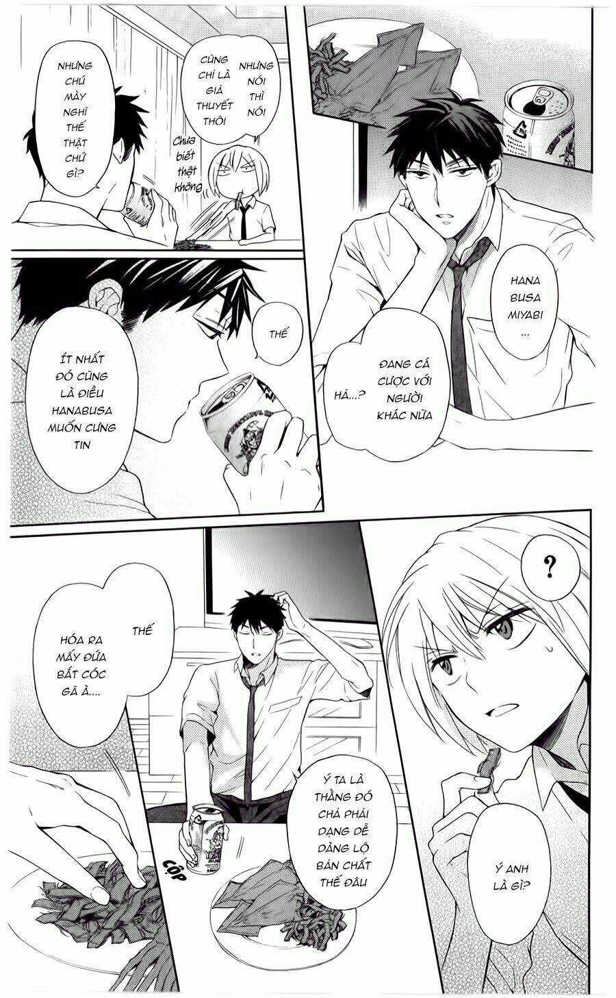 Thầy Giáo Của Tôi Chapter 104 trang 5