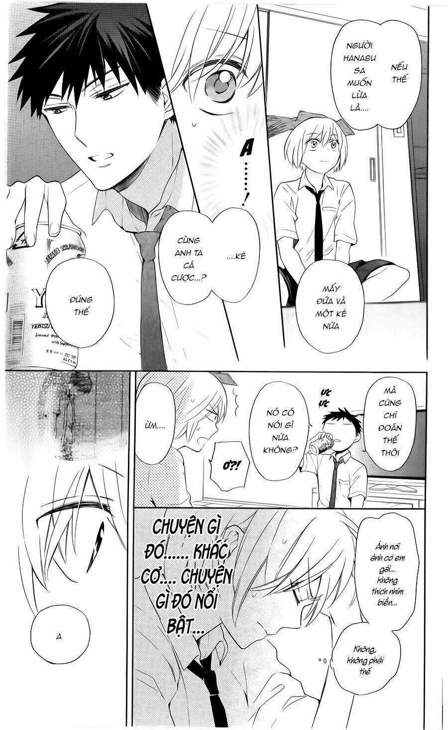 Thầy Giáo Của Tôi Chapter 104 trang 7