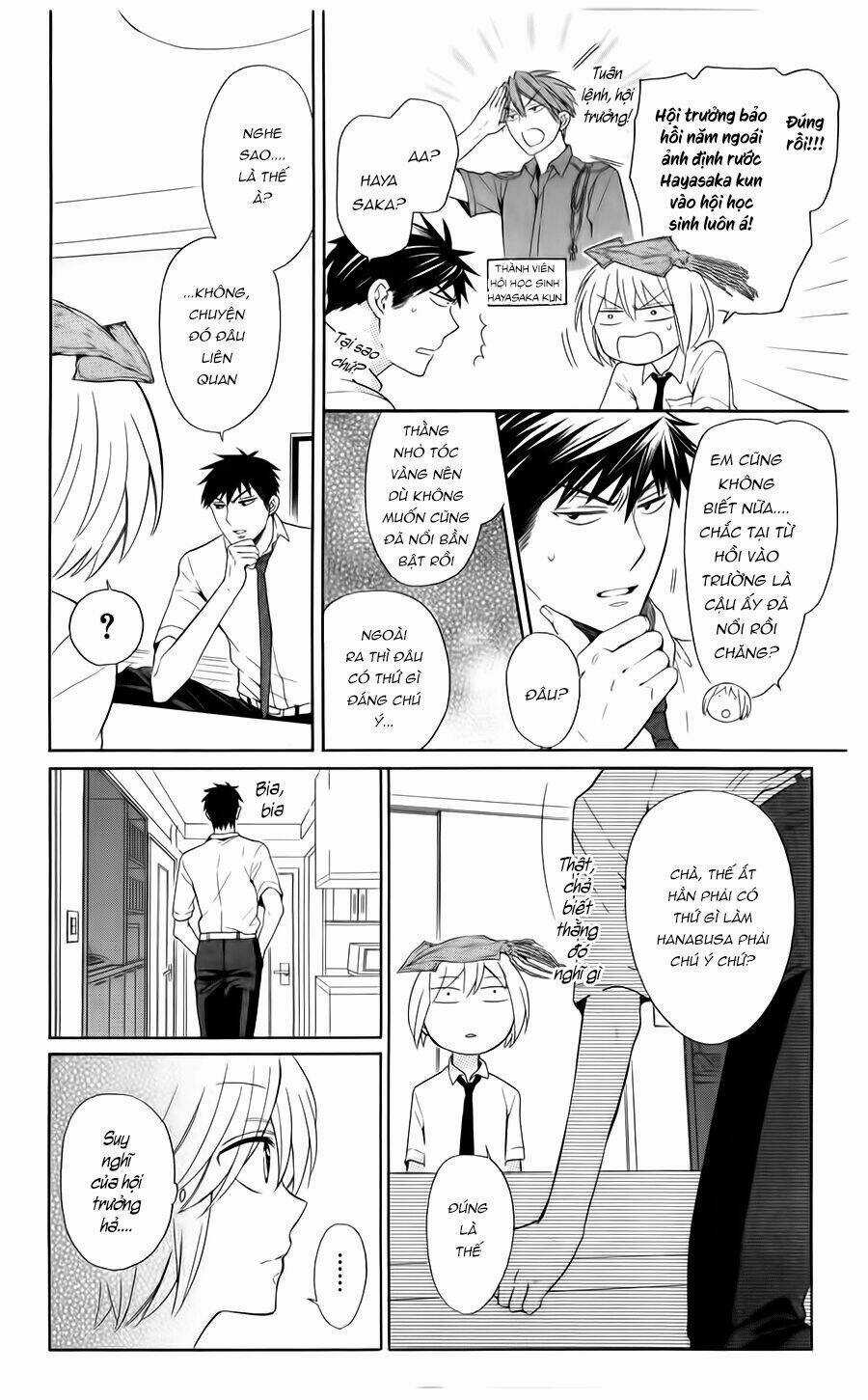 Thầy Giáo Của Tôi Chapter 104 trang 8