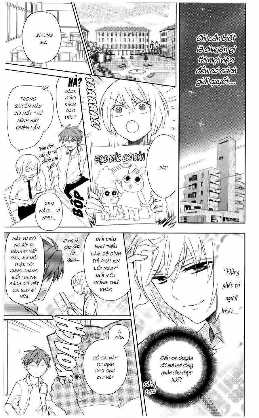 Thầy Giáo Của Tôi Chapter 104 trang 9