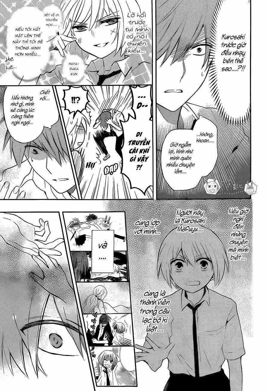 Thầy Giáo Của Tôi Chapter 105 trang 14