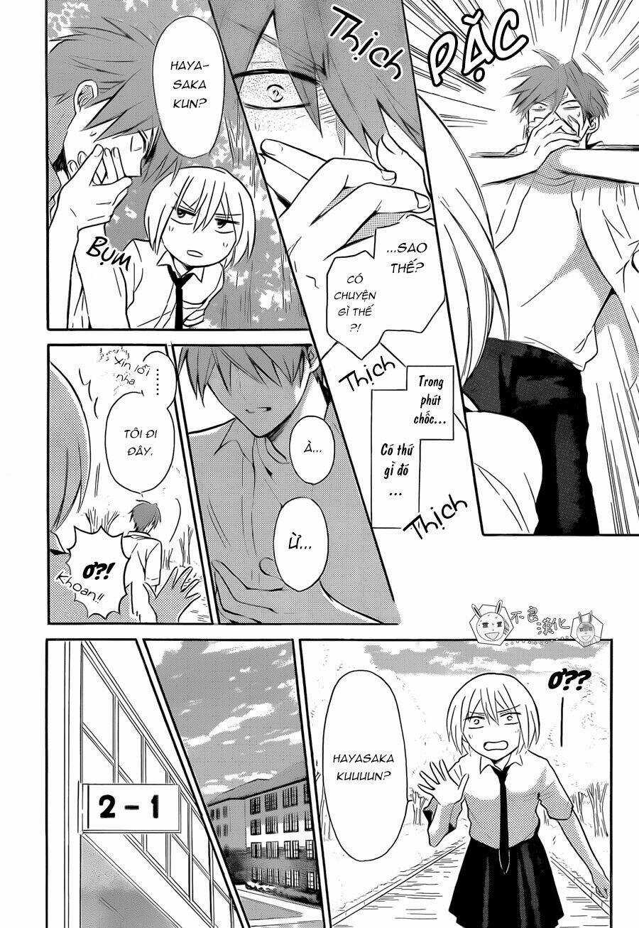 Thầy Giáo Của Tôi Chapter 105 trang 15