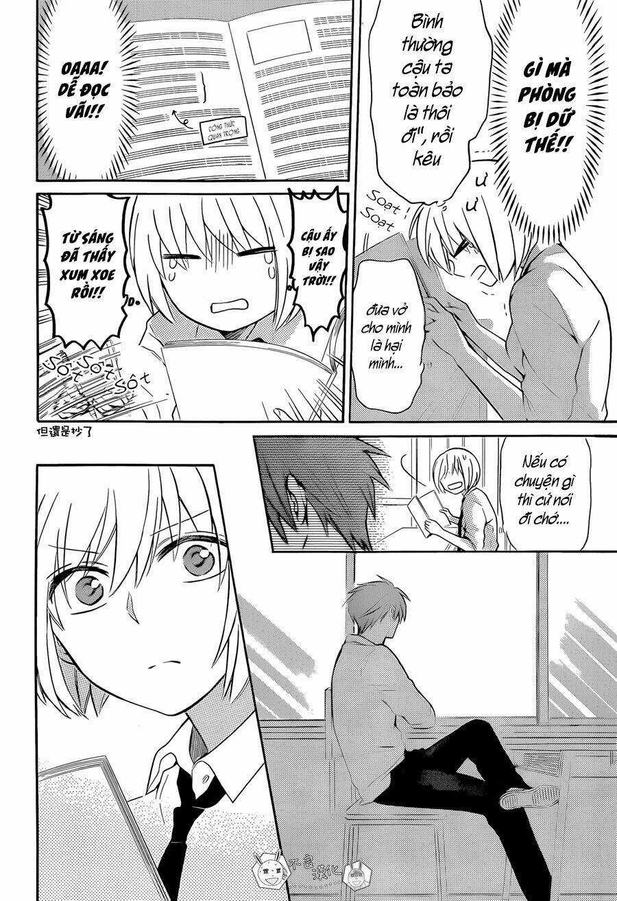 Thầy Giáo Của Tôi Chapter 105 trang 17