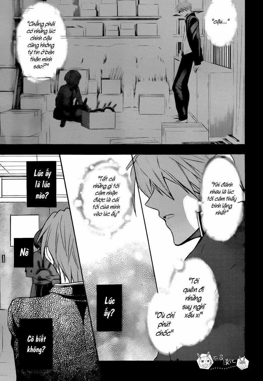 Thầy Giáo Của Tôi Chapter 105 trang 26