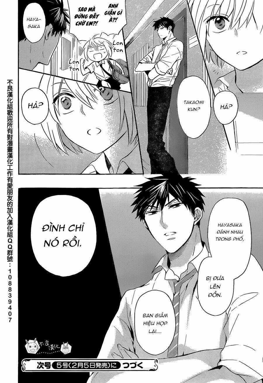 Thầy Giáo Của Tôi Chapter 105 trang 31