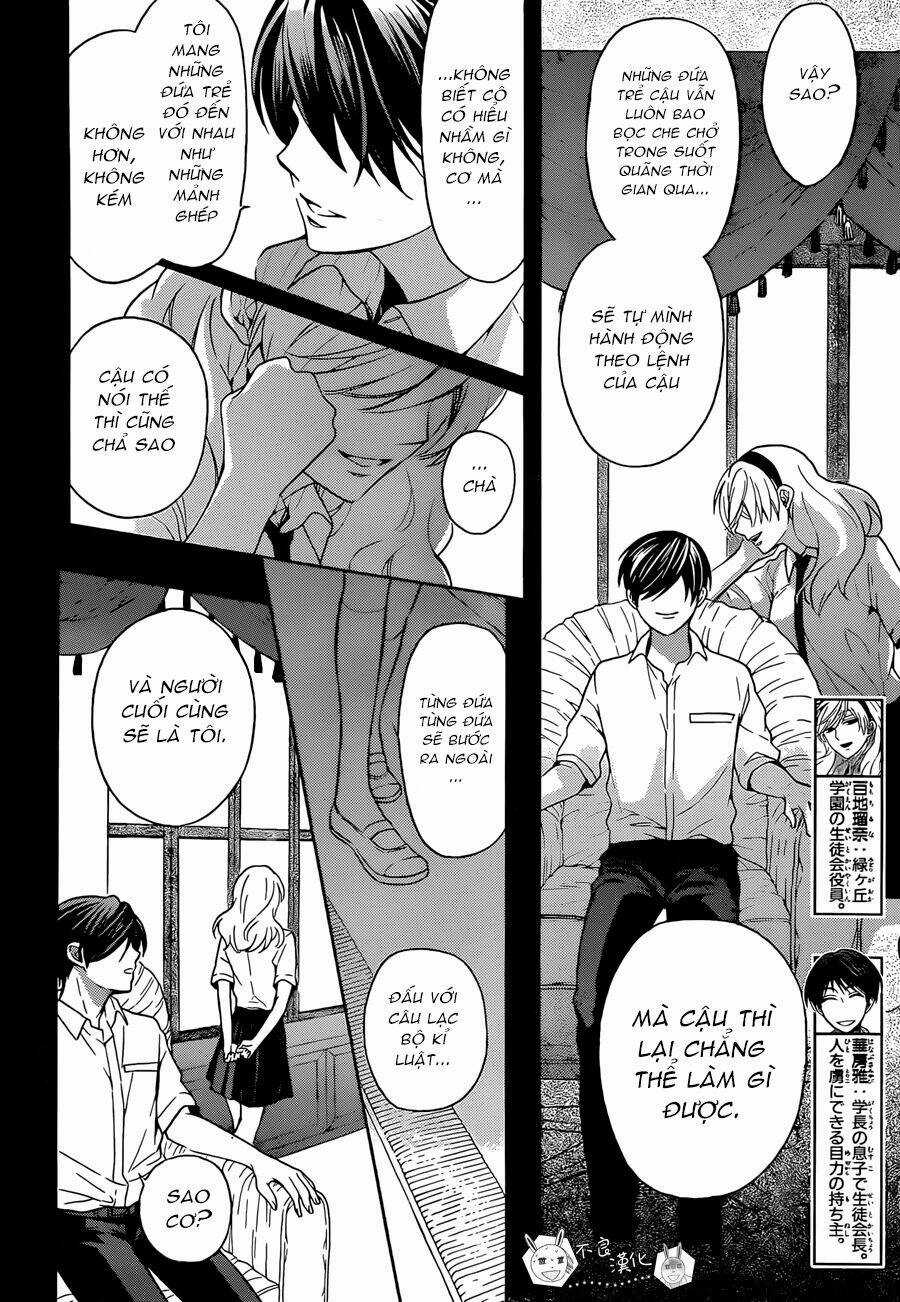 Thầy Giáo Của Tôi Chapter 105 trang 5