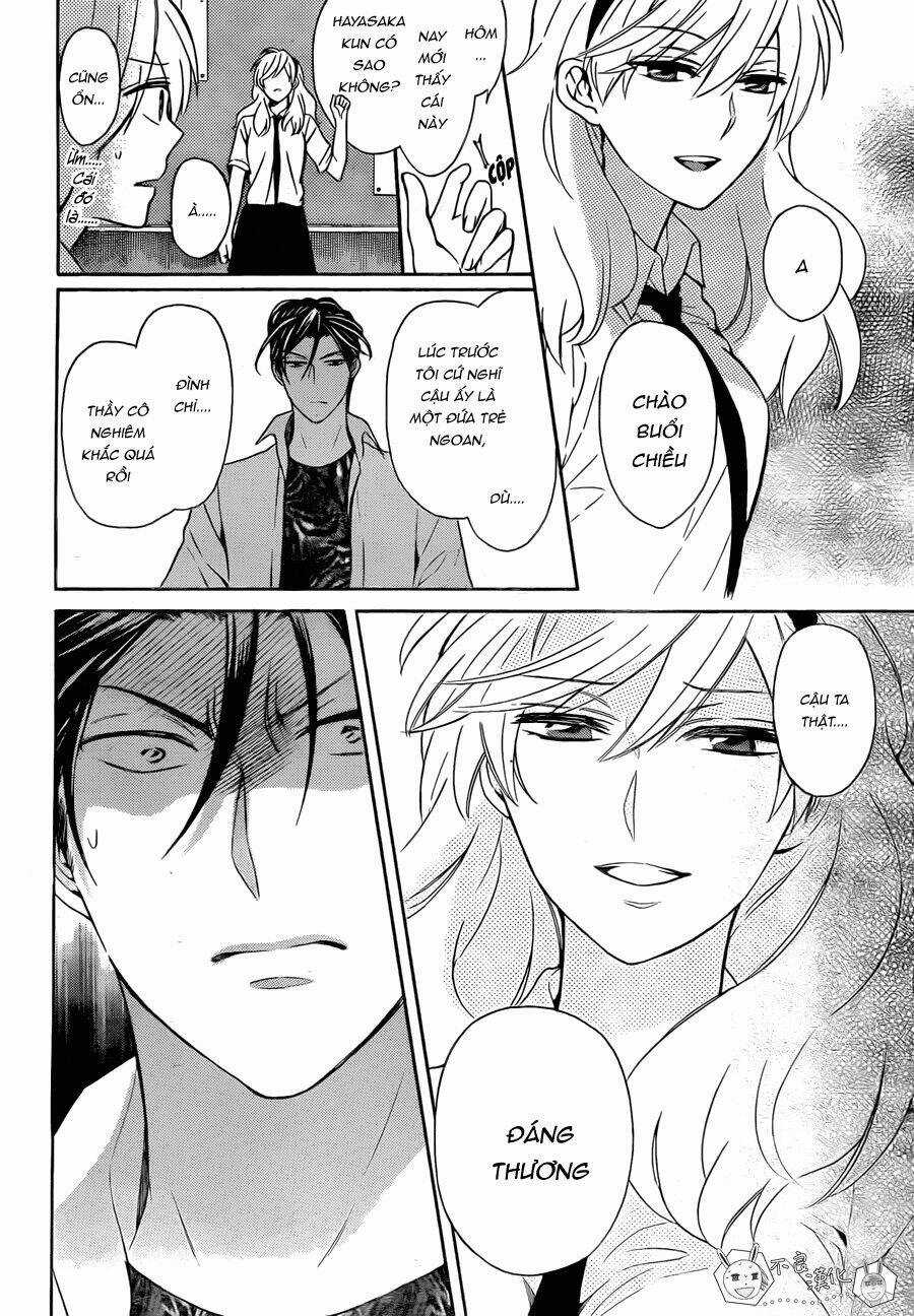 Thầy Giáo Của Tôi Chapter 106 trang 11