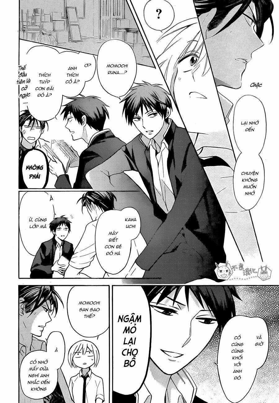 Thầy Giáo Của Tôi Chapter 106 trang 13