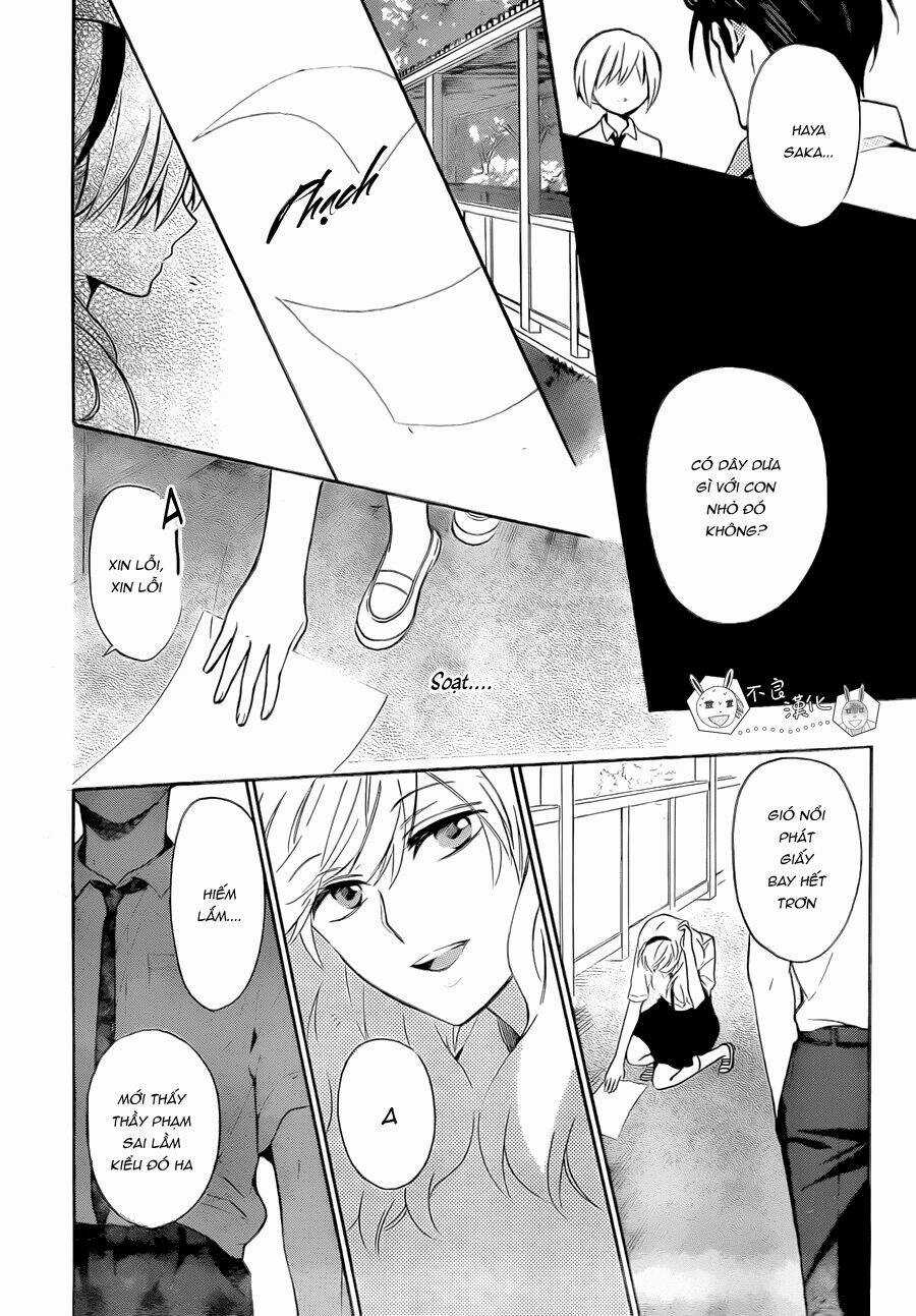 Thầy Giáo Của Tôi Chapter 106 trang 17