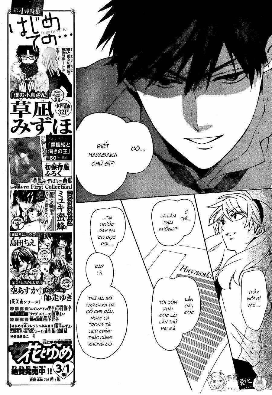 Thầy Giáo Của Tôi Chapter 106 trang 20