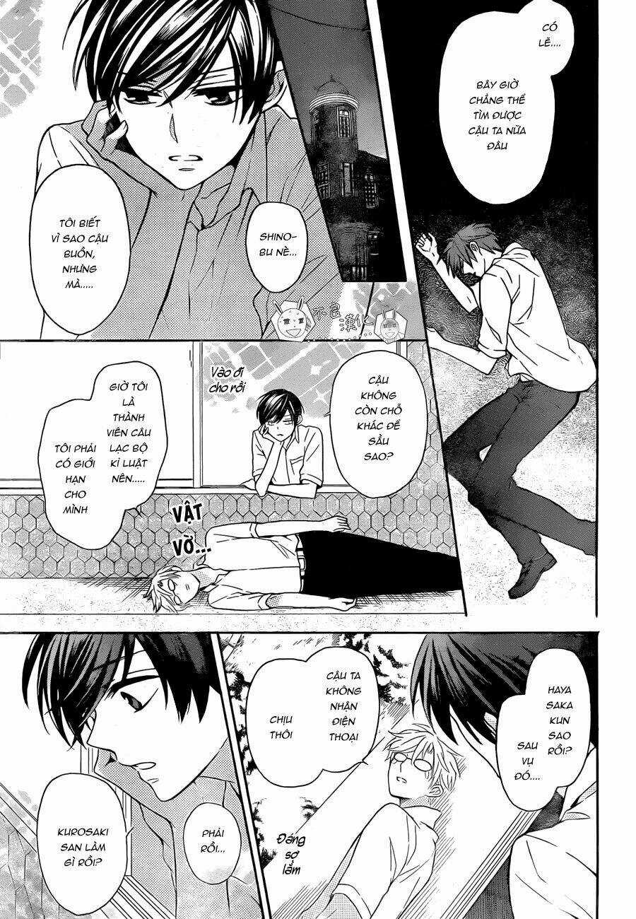 Thầy Giáo Của Tôi Chapter 106 trang 24