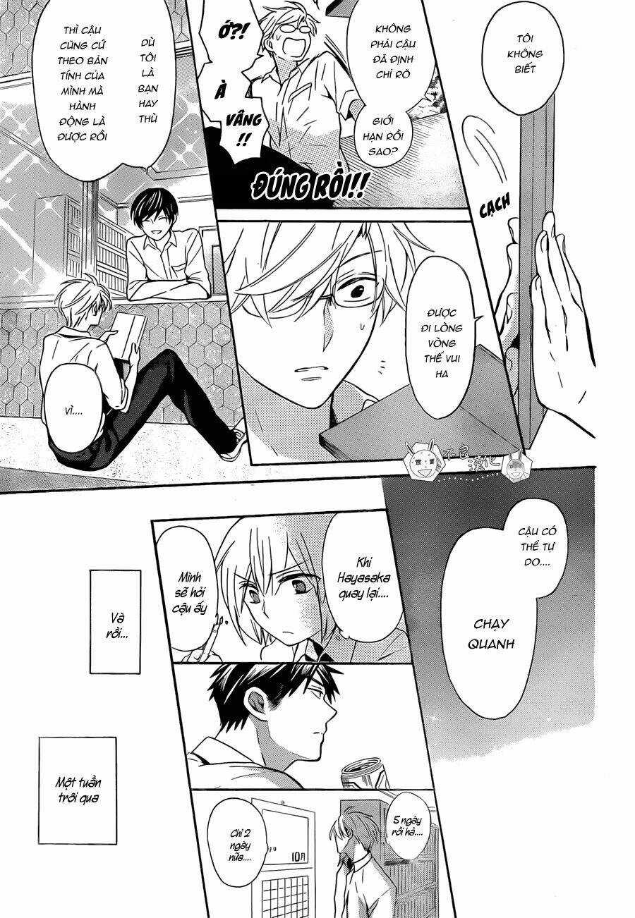 Thầy Giáo Của Tôi Chapter 106 trang 26