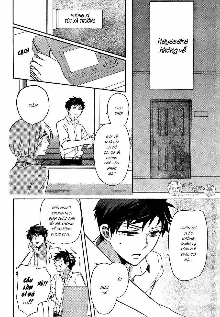 Thầy Giáo Của Tôi Chapter 106 trang 27