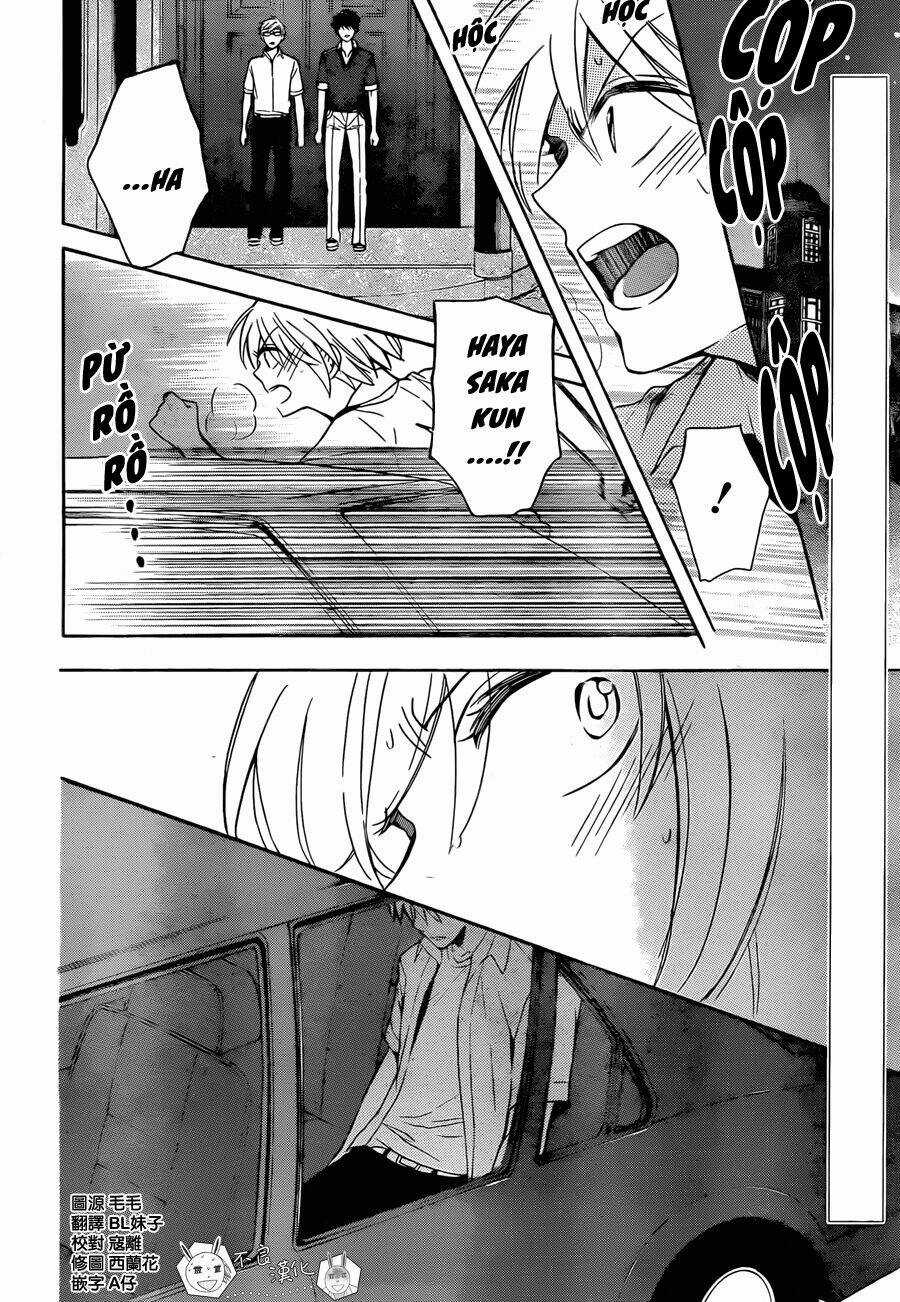 Thầy Giáo Của Tôi Chapter 106 trang 3