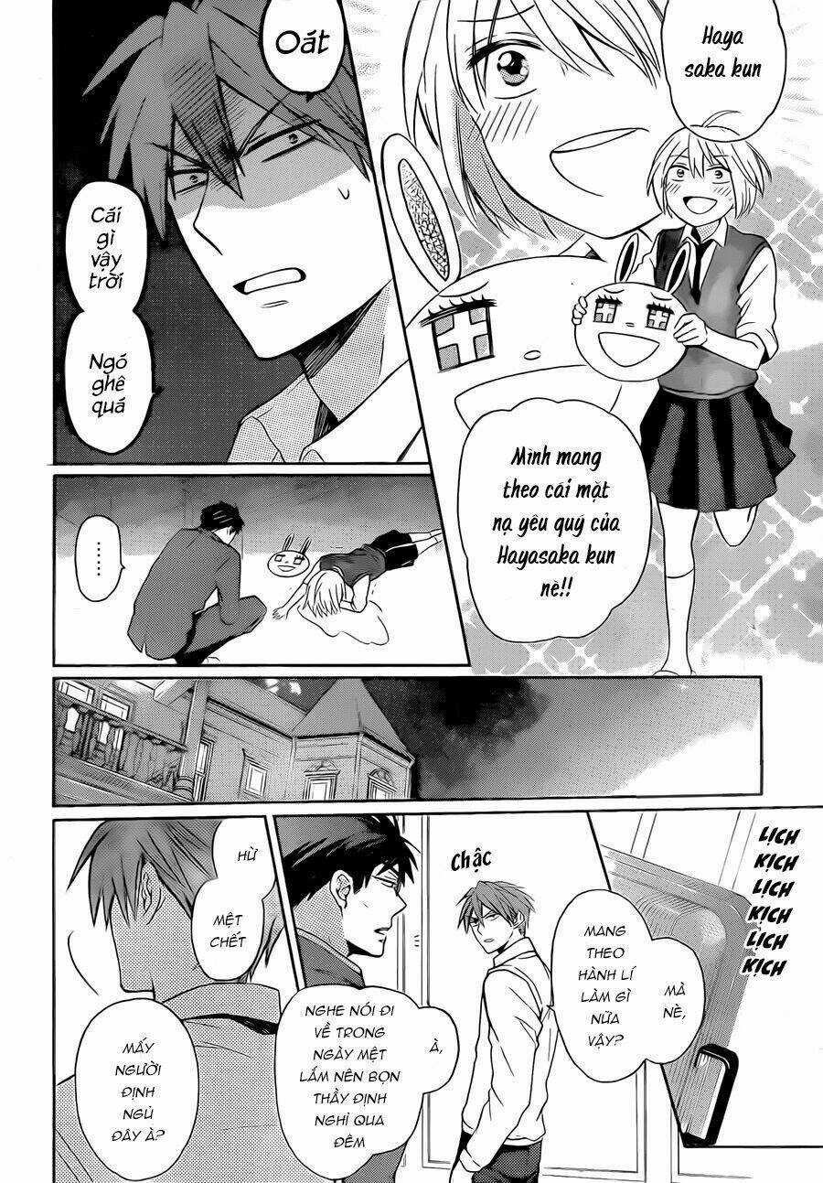 Thầy Giáo Của Tôi Chapter 107 trang 17