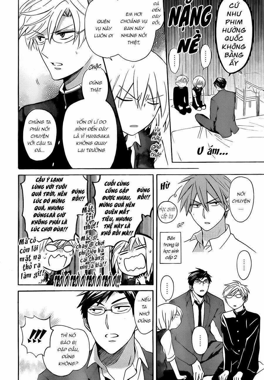 Thầy Giáo Của Tôi Chapter 107 trang 23