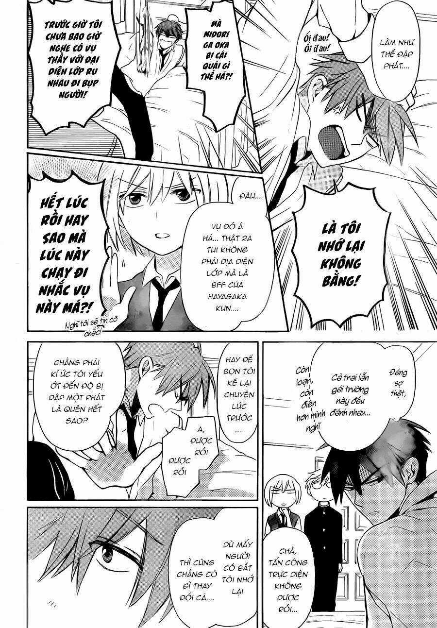 Thầy Giáo Của Tôi Chapter 107 trang 29