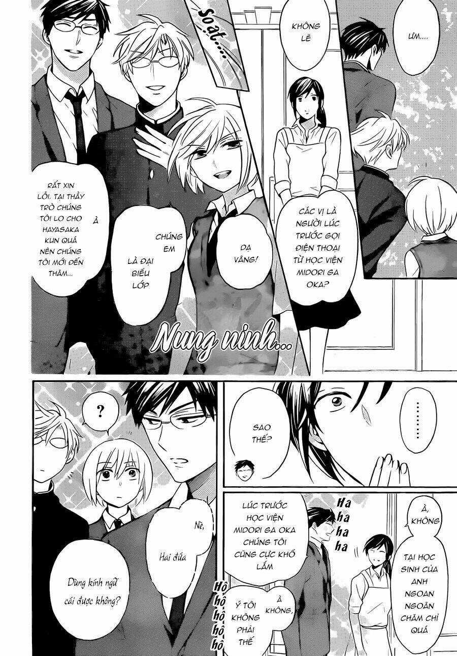 Thầy Giáo Của Tôi Chapter 107 trang 7