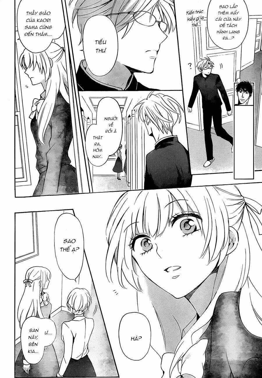 Thầy Giáo Của Tôi Chapter 108 trang 11