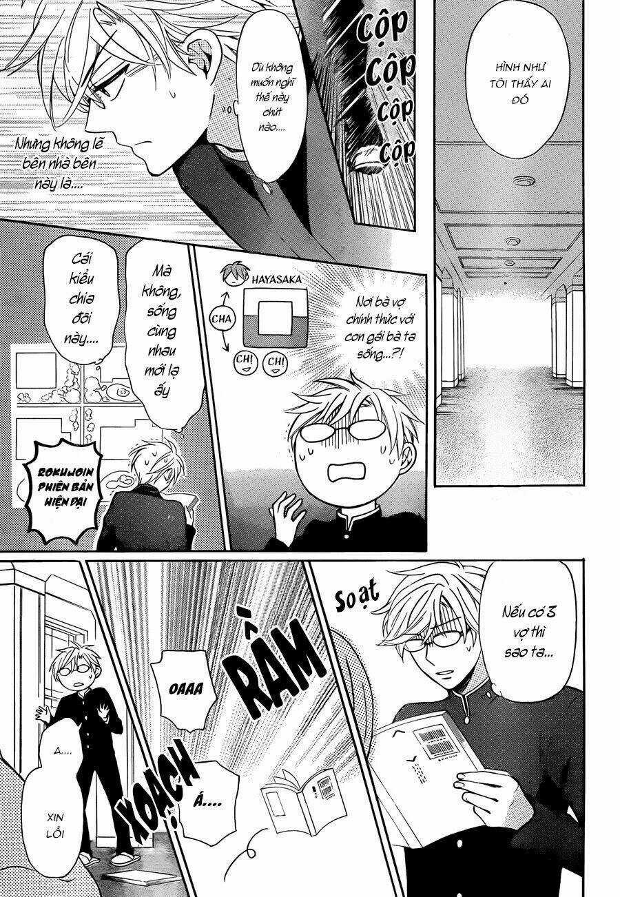 Thầy Giáo Của Tôi Chapter 108 trang 12