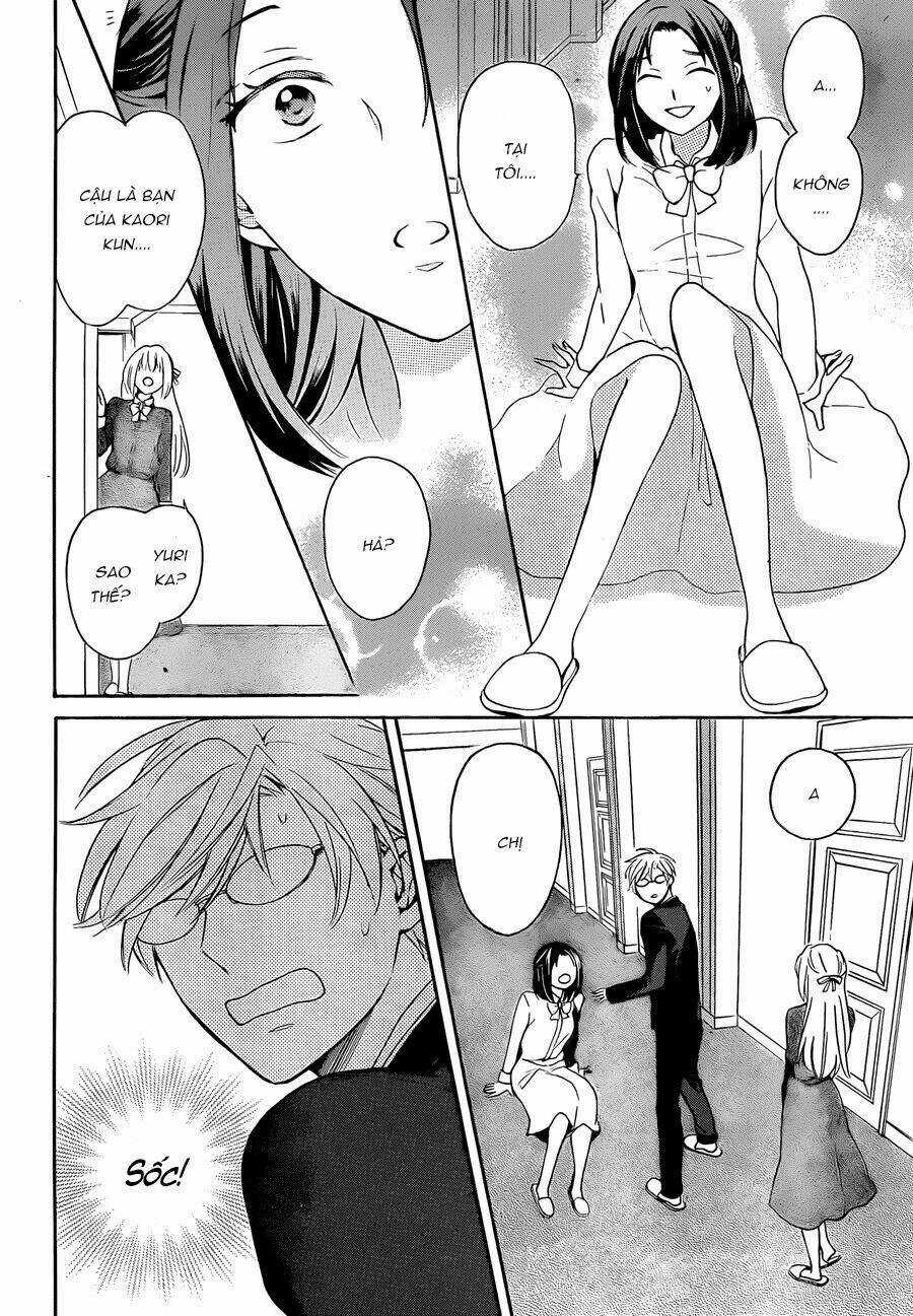 Thầy Giáo Của Tôi Chapter 108 trang 13