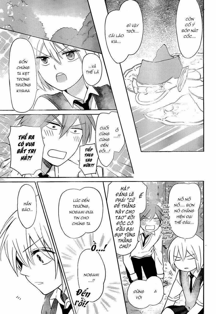 Thầy Giáo Của Tôi Chapter 108 trang 20