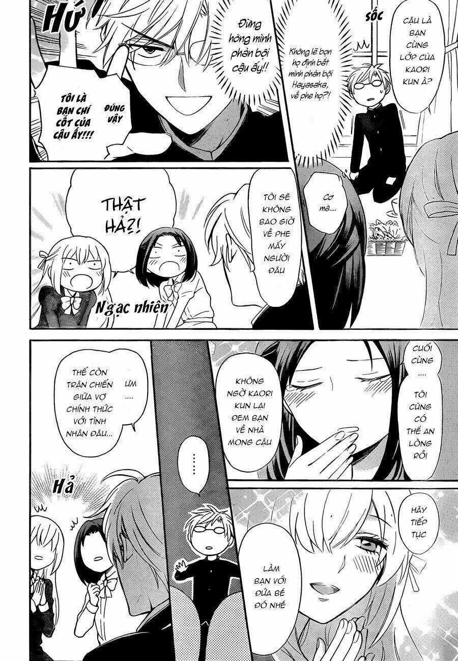 Thầy Giáo Của Tôi Chapter 108 trang 27