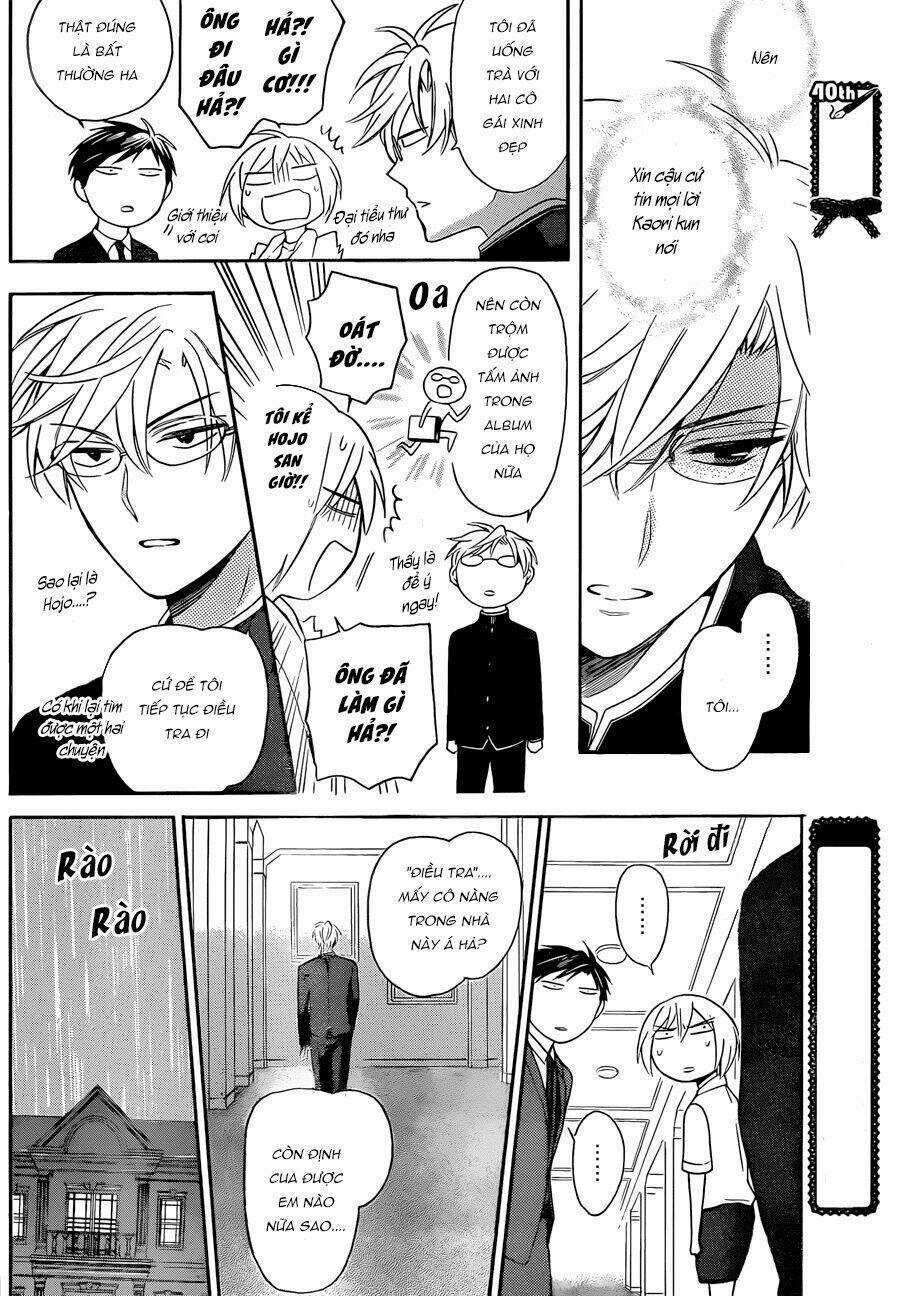 Thầy Giáo Của Tôi Chapter 108 trang 29