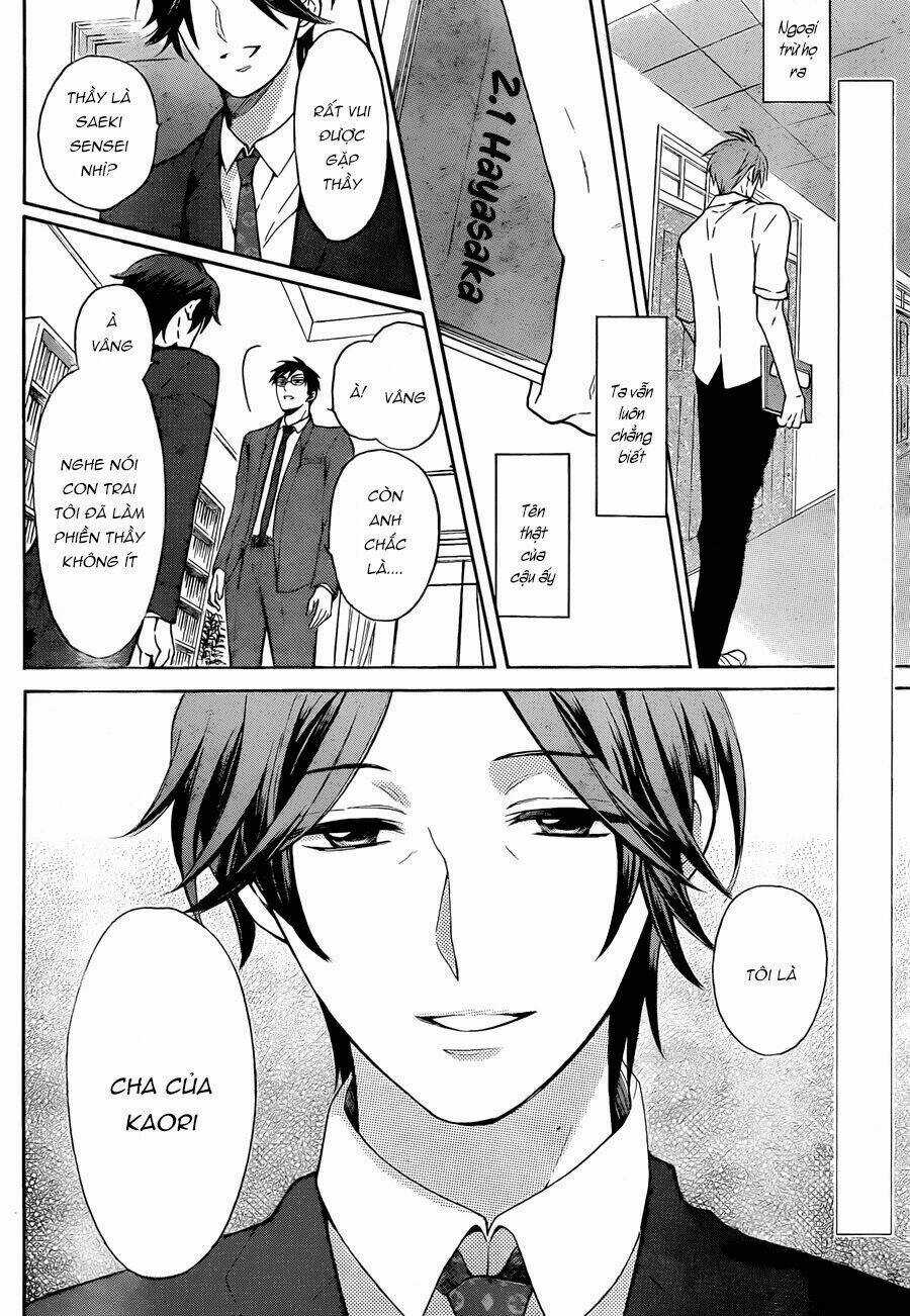 Thầy Giáo Của Tôi Chapter 108 trang 3