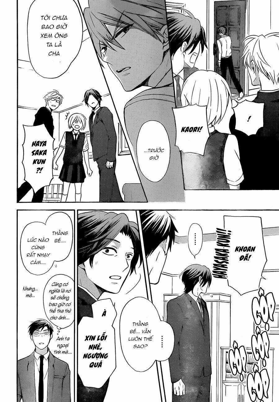 Thầy Giáo Của Tôi Chapter 108 trang 5