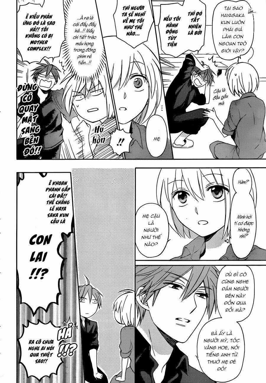 Thầy Giáo Của Tôi Chapter 109 trang 19