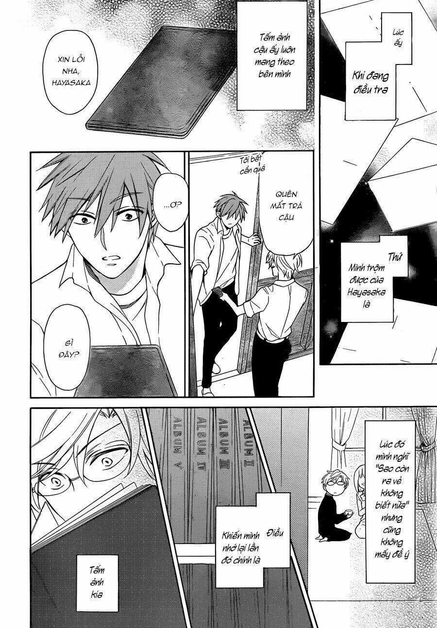 Thầy Giáo Của Tôi Chapter 109 trang 3