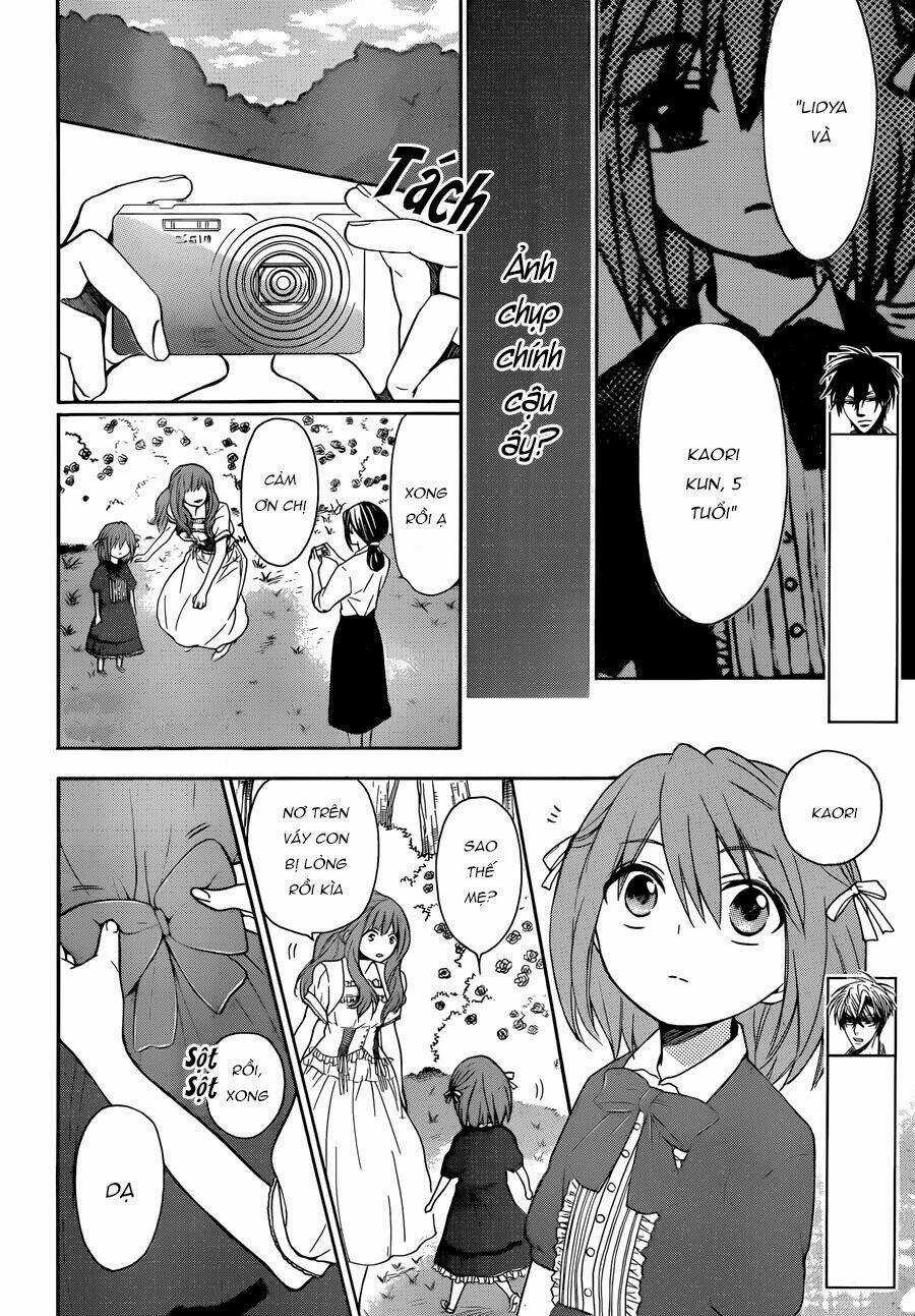 Thầy Giáo Của Tôi Chapter 109 trang 5